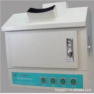ZF-A 紫外分析仪 暗箱式紫外分析仪 紫外灯管