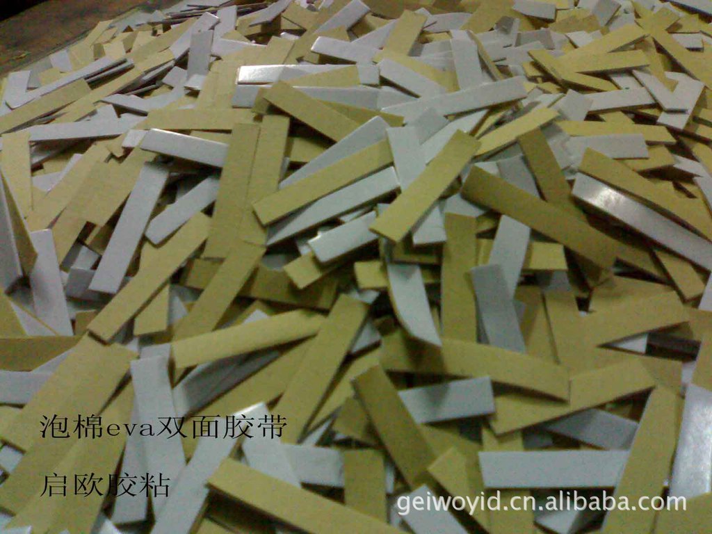 慈溪市白色eva泡棉双面胶带