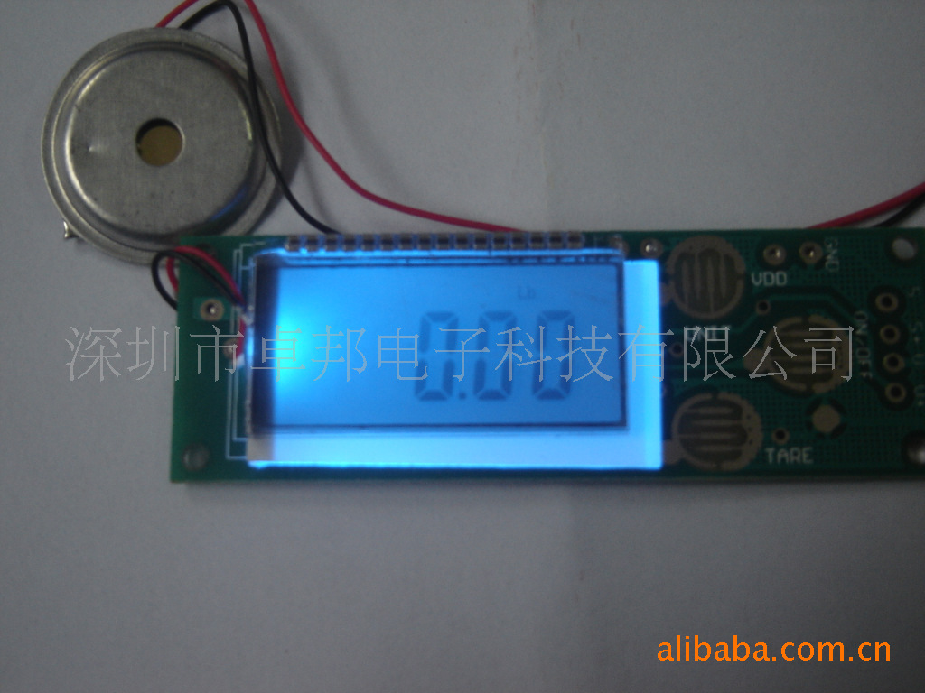 挂钩秤控制板模组