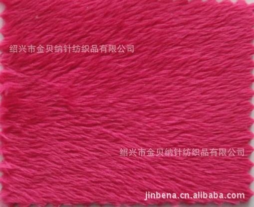 单面超柔面料 双面超柔面料批发直销