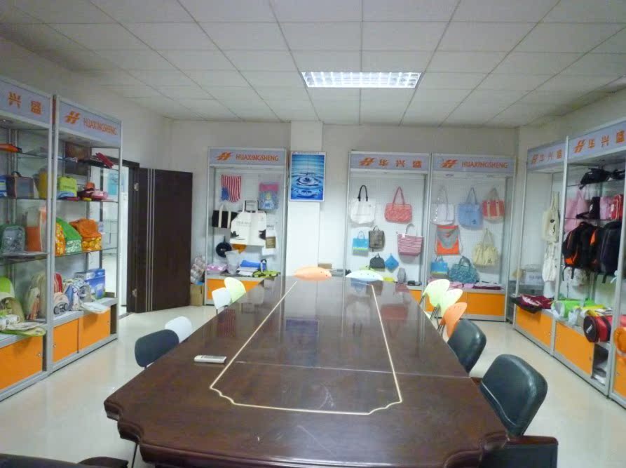 szhuaxingsheng_29259185