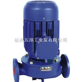 供应SG管道泵  上海奥利SG管道泵  125SG80-18管道泵
