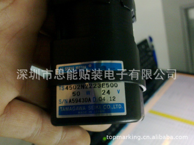 Panasonic Pick and Place Machine Parts CM202 Angle Motor (KXFOBLAAA00) Panasonic Pick and Place Machine Parts CM202 Angle Motor (KXFOBLAAA00)