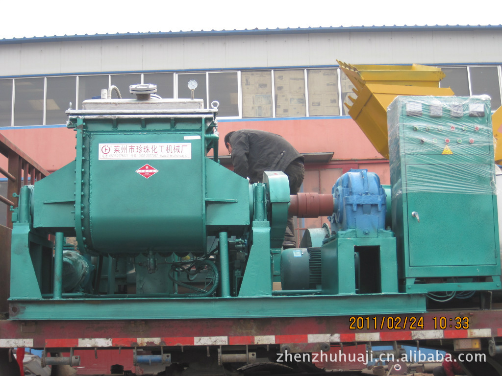 NH-300真空型捏合机下出料型硅橡胶珍珠厂家直销工业生产