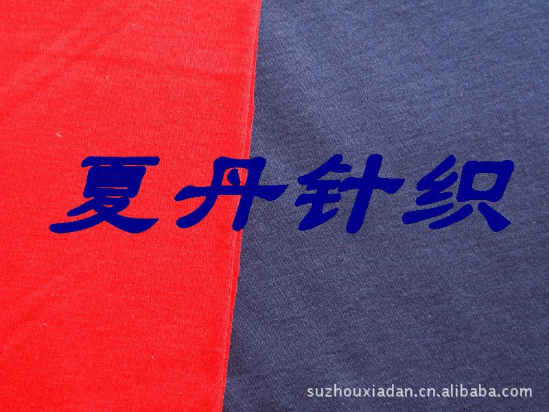 ��ɴJC��˿�ⳤ������ë����������PIMA�޾�����˫�沼Һ��������