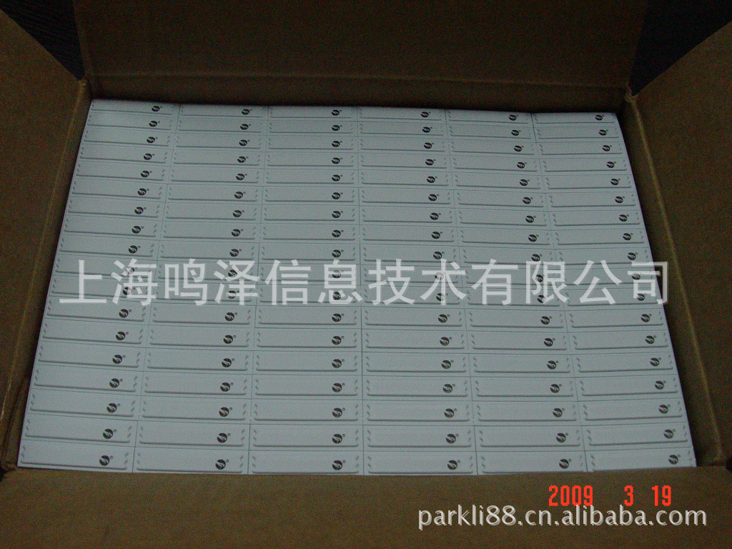 Sensormatic DR防盗标签总代理-批量销售