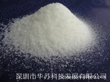 纸尿裤高吸水性树脂