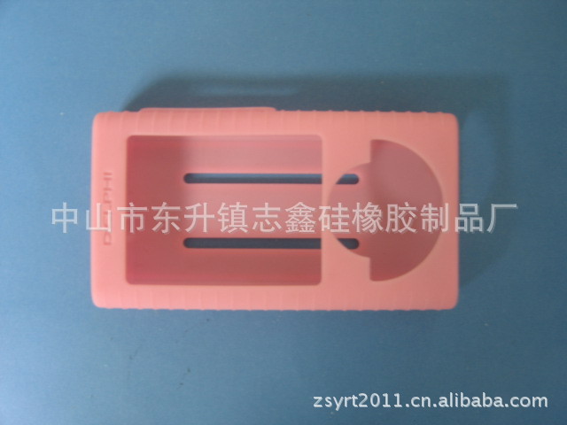 中山东升硅橡胶制品MP3MP4硅胶套 软硅胶套 手机硅胶套 手机壳软
