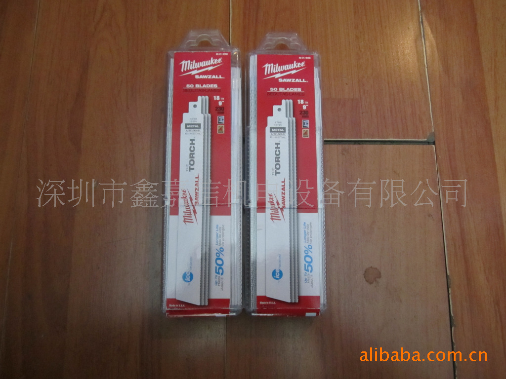 现货批发美国米沃奇Milwaukee工业级马刀锯片48-01-9788