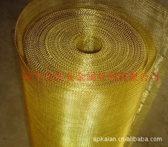 镀锌金属板网、金属网镀锡、镀铬铁网、镀锌网、镀铜网