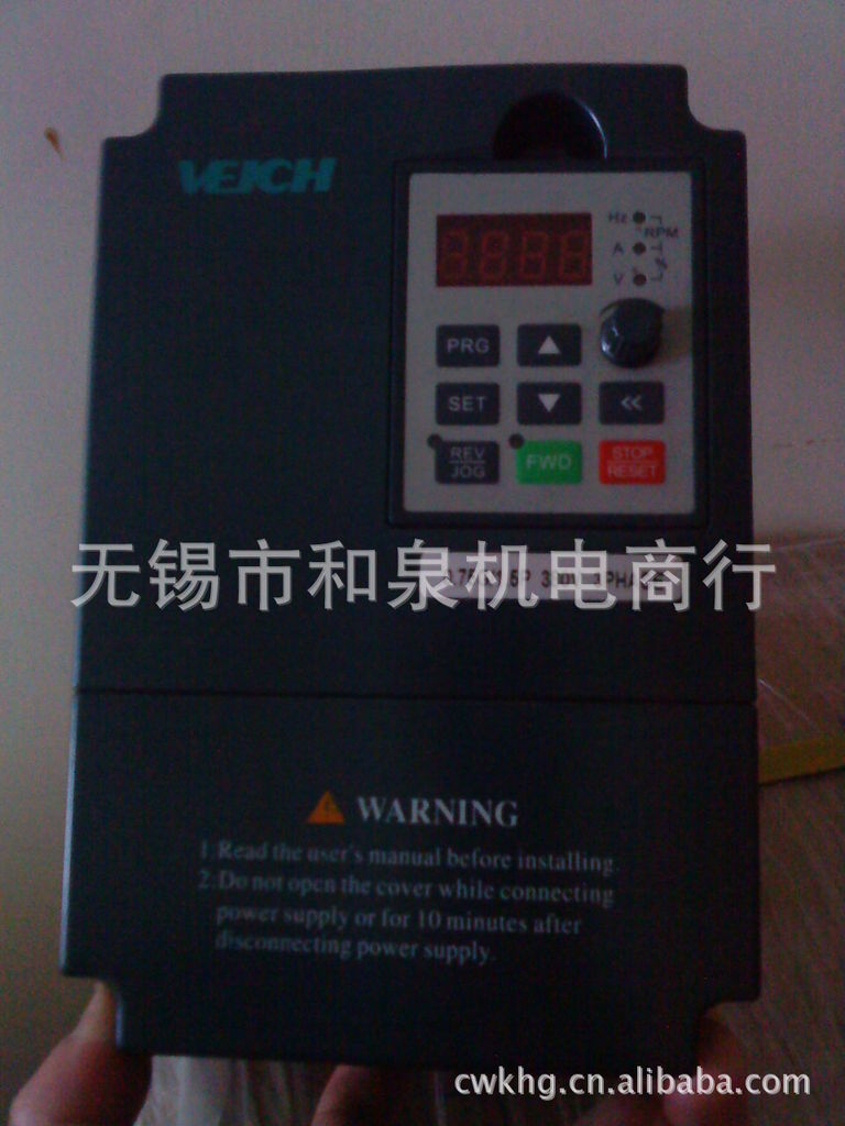 全新原装 变频器AC60-T3-2R2G/3R7P  2.2KW/380V