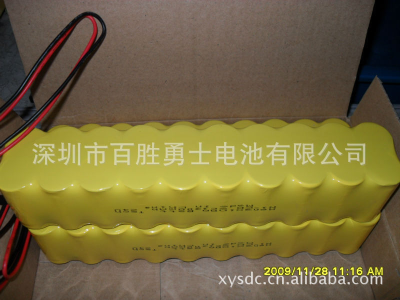 供应镍镉C2000MAH充电电池(图)