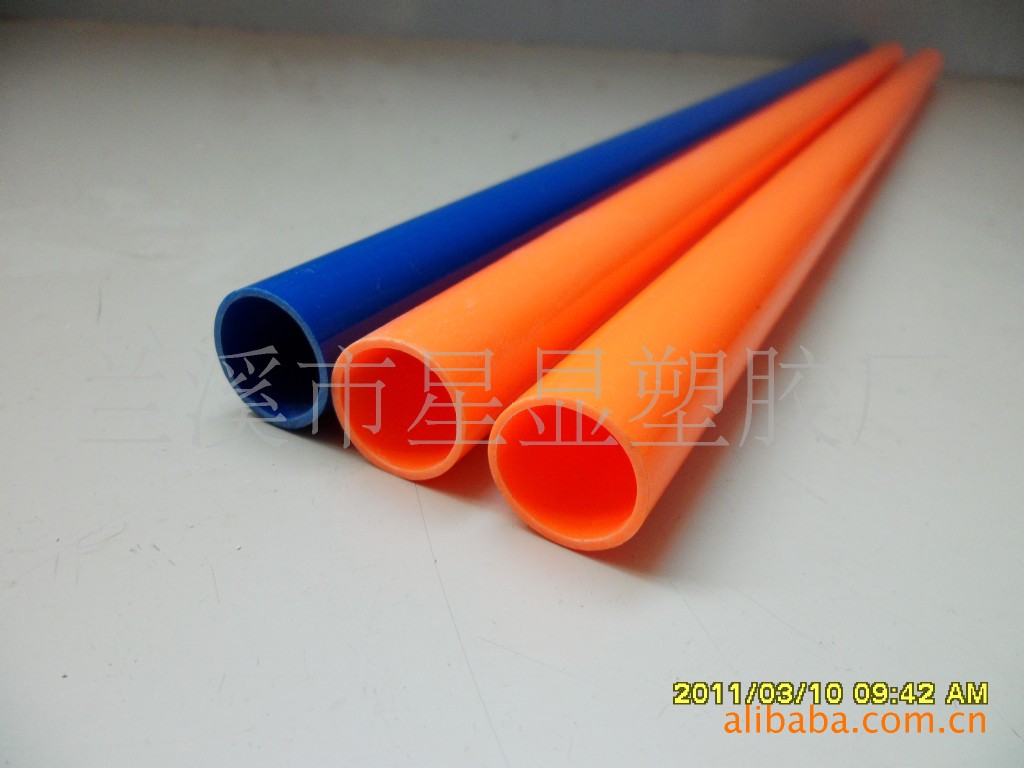 供应各种规格彩色pvc硬管