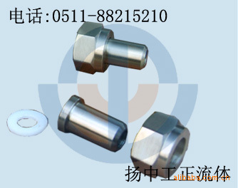 批量供应碳钢不锈钢等材质螺母 焊接螺母 卡套螺母