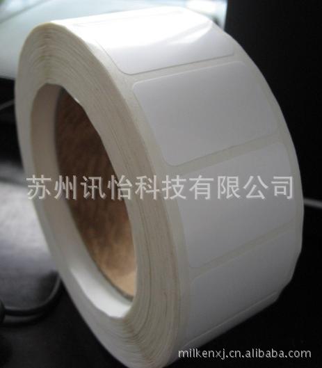 无锡江阴市FASSON艾利亮白PET标签印刷厂60*40MM*3400张通用无机
