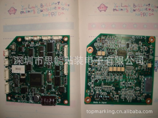 smt配件   供应松下贴片机配件 CM402飞达控制板