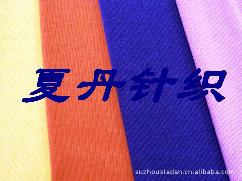 TC&middot;65&middot;35��������˿�������ޣ������ޣ�PIMA�ޣ����ƽ��