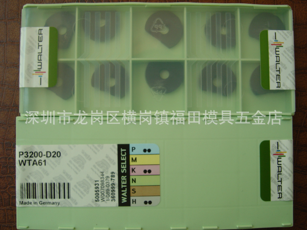 德国瓦尔特WALTER P3200-D20 WTA61 R10半元精铣刀片