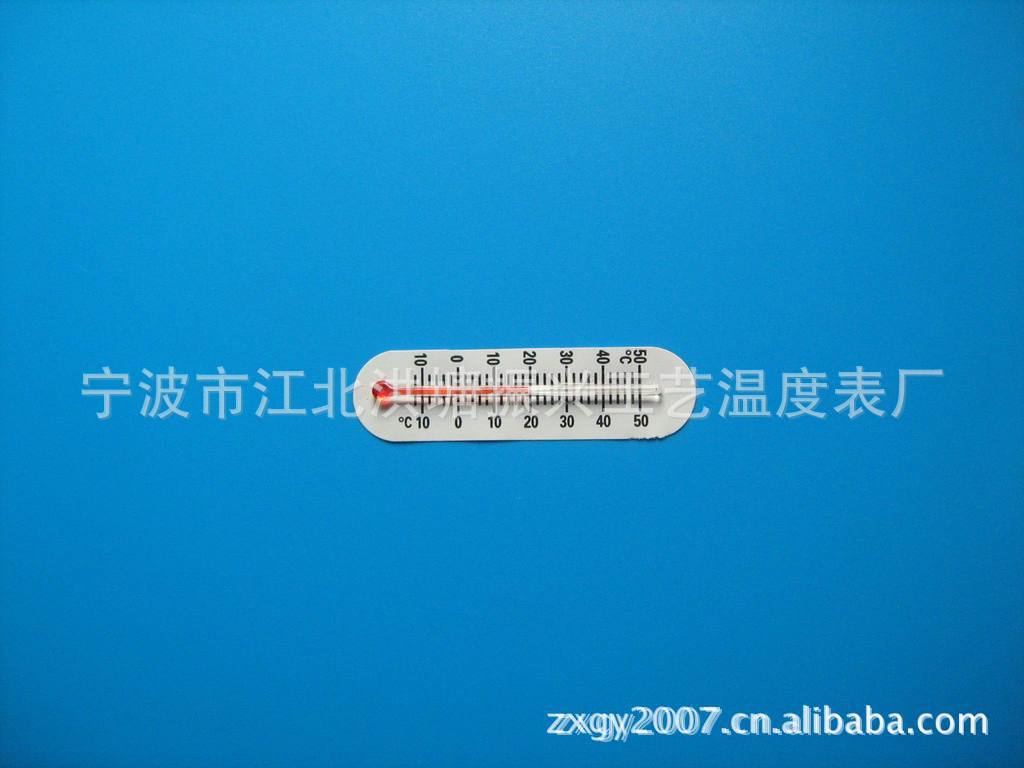 供应温度计 工艺品不干胶温度计