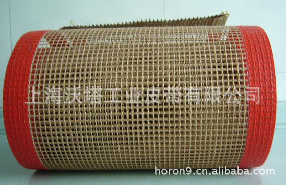 供应特氟龙输送带 传动带