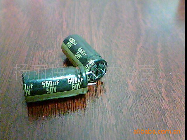 現电解电容50V560UF，50V2200，50V3900UF/