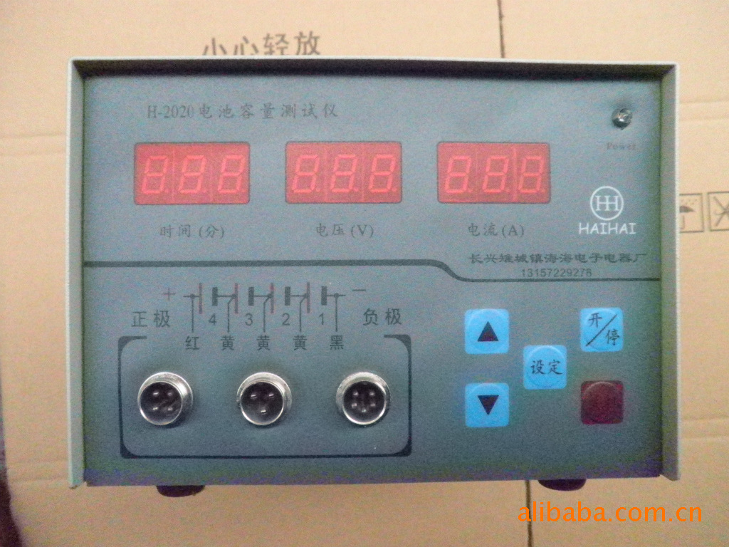 厂家供应电池容量检测仪器（12V，24V，36V，48V，64V放电仪）