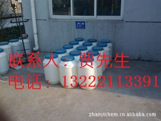 供应渗透剂JFC-M【品质保证】