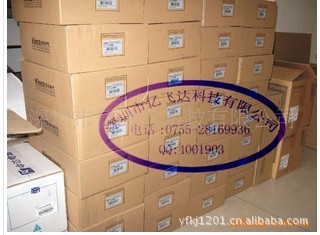 KINCO触摸屏 MT4404T【步科深圳代理商】 触摸屏厂家 威纶触摸屏