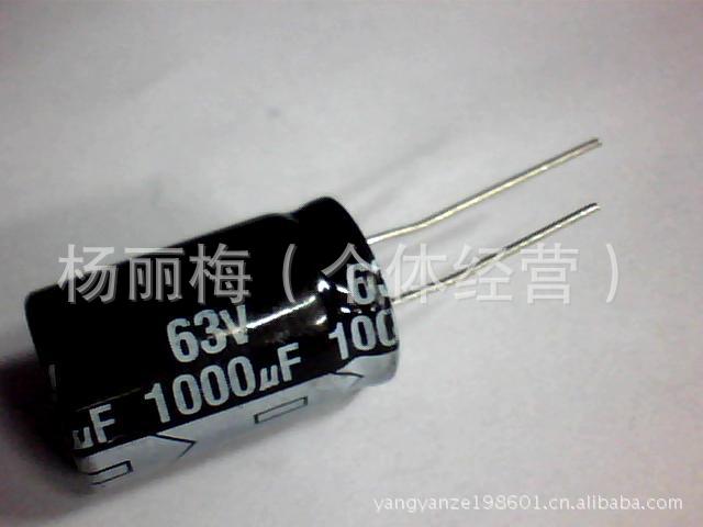 現拆机进口电解电容63V1000UF