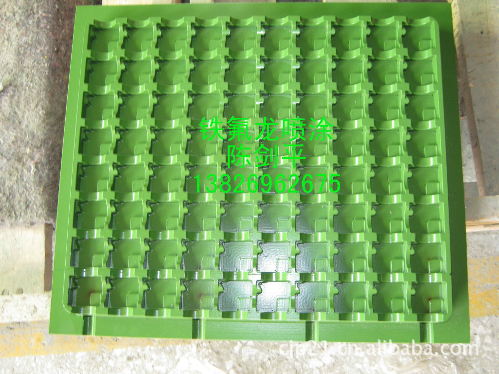 提供硅胶模具、橡胶模具特氟龙喷涂/铁氟龙喷涂/特富龙喷涂加工