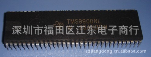 TMS9900NL 深圳原装现货价格以询价为准.