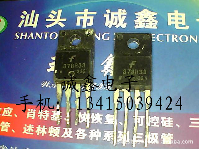 【诚鑫电子】378R33 KIA378R33PI 质量保证 原装进口拆机