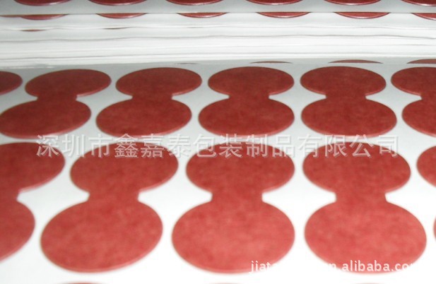 8字无孔绝缘纸，电池绝缘纸、18650绝缘纸、快巴纸垫。环氧板