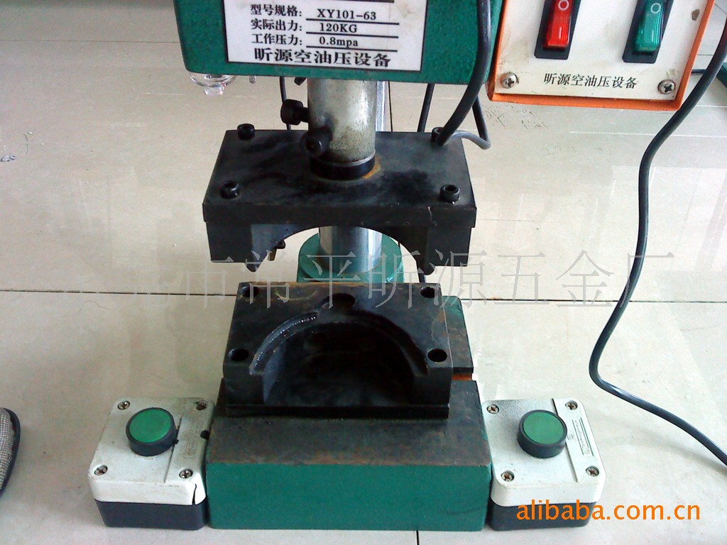 【昕源】销售优质气动压较机 钱包压包机手袋压五金机定制