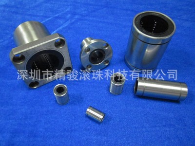 goods in stock supply Taiwan Baolong straight line Optic axis Axis guide