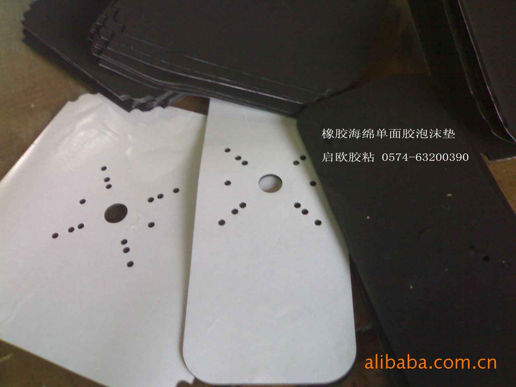供应橡胶海绵单面胶 橡胶泡沫垫 橡胶发泡垫