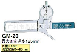日本得乐TECLOCK外径卡规GM-20