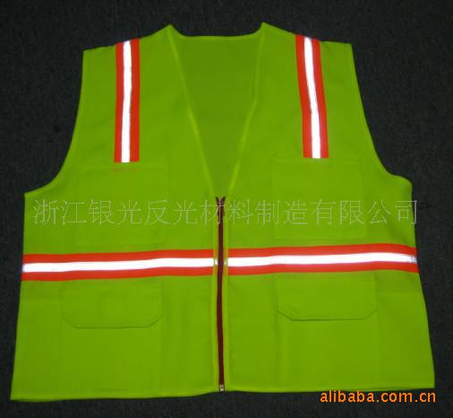 反光安全背心 反光衣、反光三脚警示架等各类反光材料