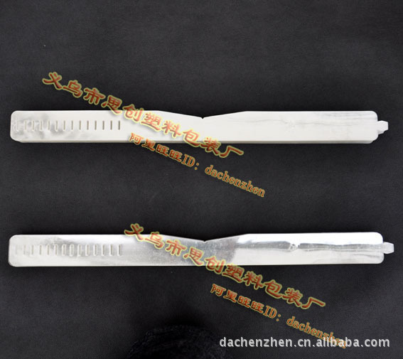 厂家直供服装辅料—衬衣辅料—胶领条—pet领条（可打PET标志）