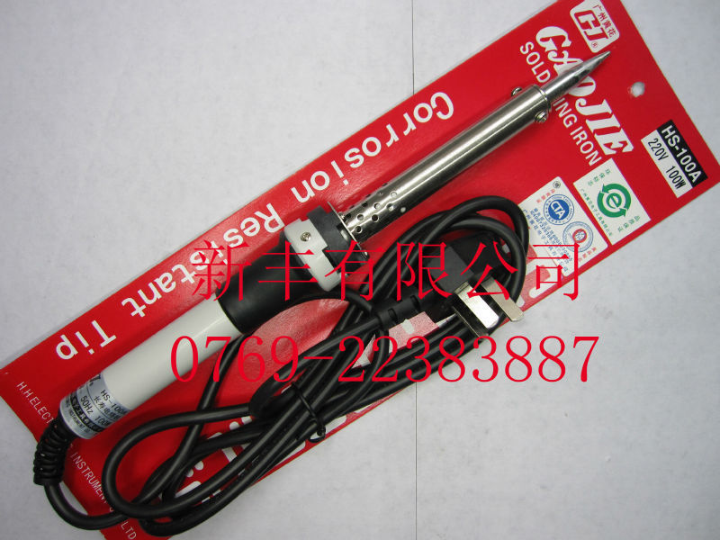供应广州黄花HS-100A外热式胶柄100W大功率电烙铁