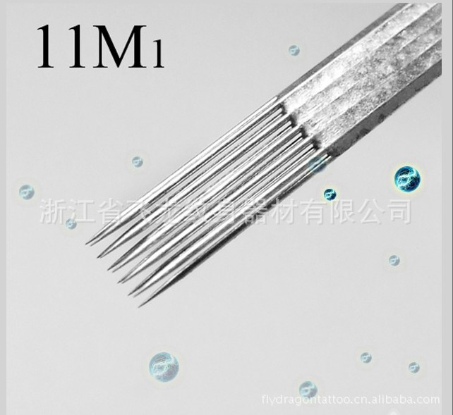11M1