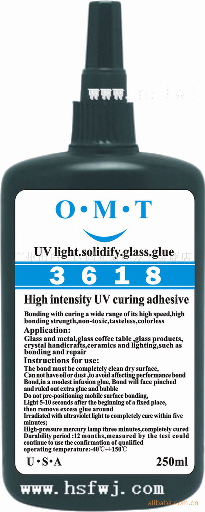 无影胶OMT3618无影胶 UV胶紫外线胶玻璃粘结金属铝饼