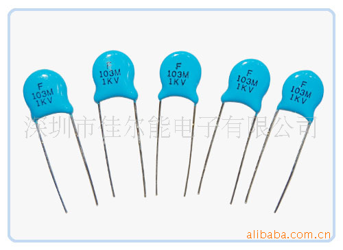 电容器 厂家直销 103/1KV瓷片电容器
