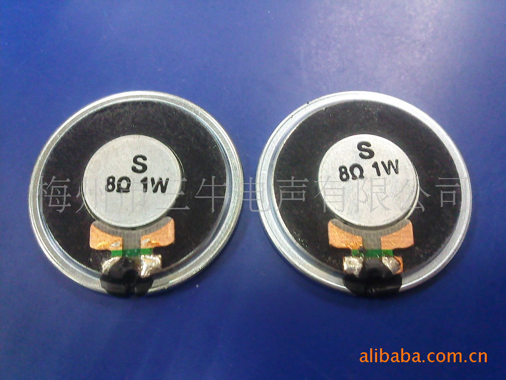 36mm 3.6cm铁壳内磁喇叭8欧R1瓦w数码相框 显示器喇叭扬声器36mm