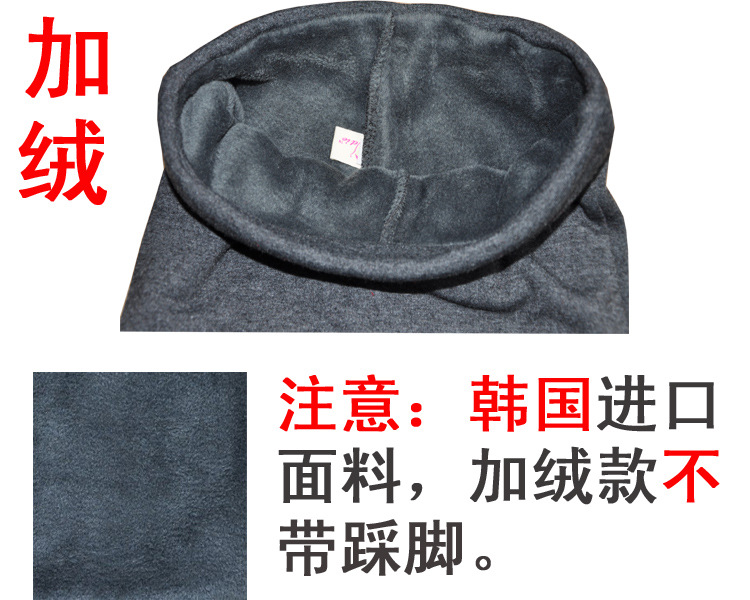 T28hSXXcXaXXXXXXXX_!!191169082