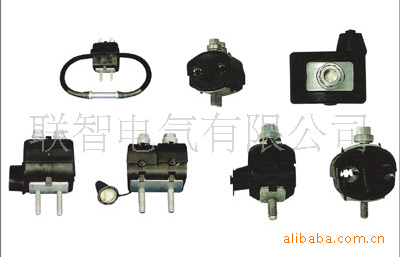 供应1~12kV 系列绝缘穿刺线夹