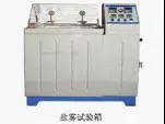 其他实验仪器;其他仪器仪表;其他仪器仪表