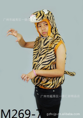 5件起批无袖动物服 演出服装 老虎表演服 儿童表演服动物服