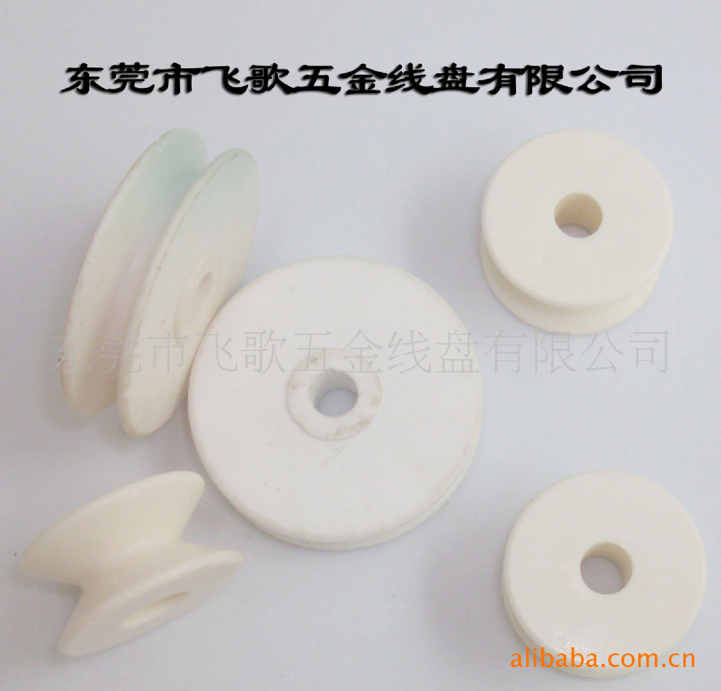 全瓷导轮;导轮；组合导轮；瓷导轮；导线轮；