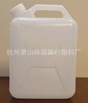 10升塑料扁桶/10L洗发水桶/10公斤塑料水桶/10kg塑料桶/10升酒桶